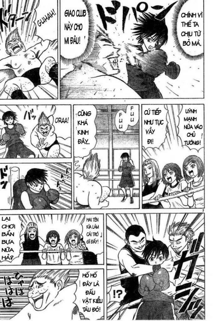 Sumire 16 Sai !!: Chapter 5