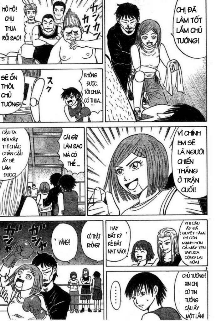 Sumire 16 Sai !!: Chapter 5