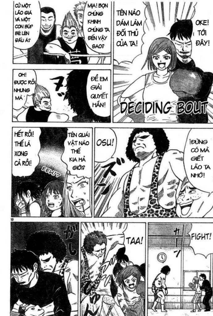 Sumire 16 Sai !!: Chapter 5