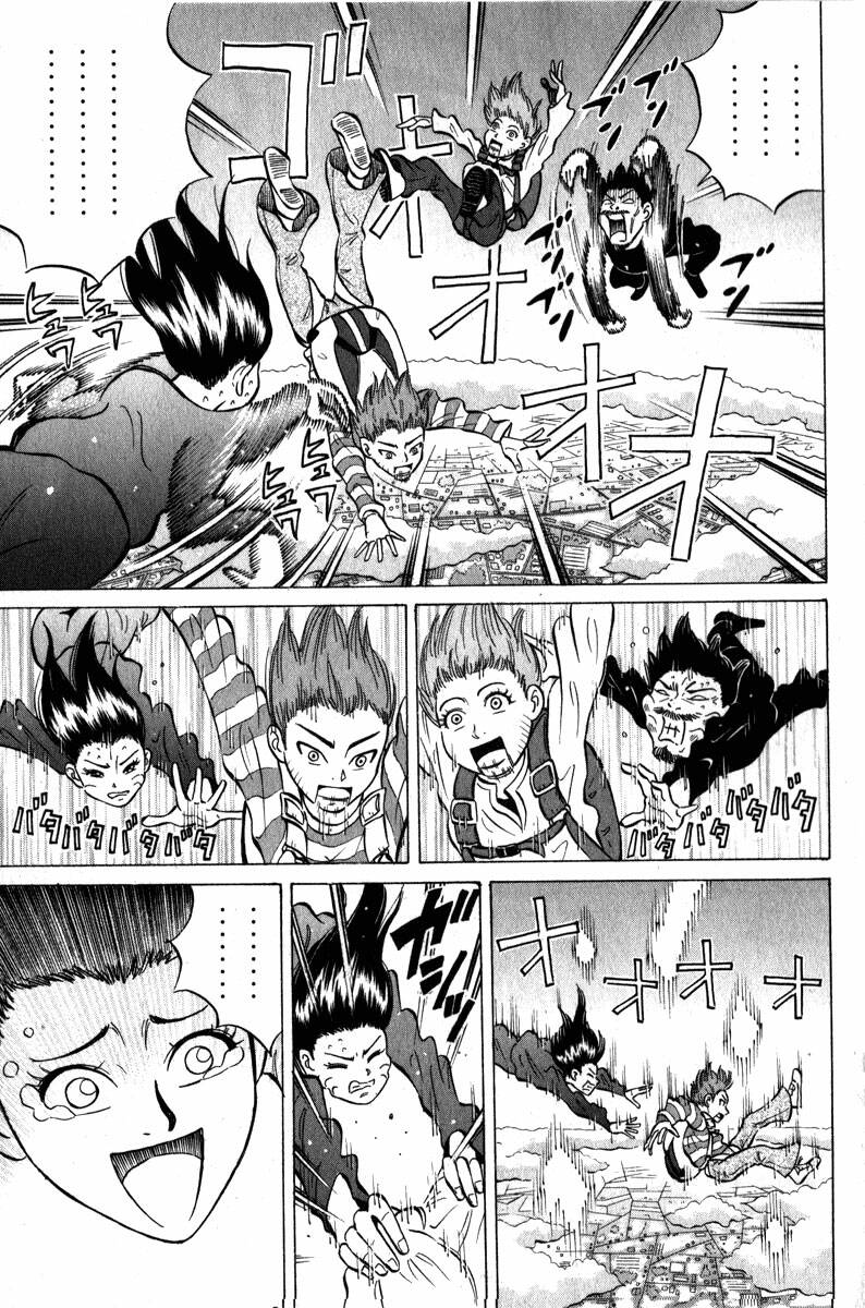 Sumire 16 Sai !!: Chapter 50: - Kế hoạch cuối cùng!!