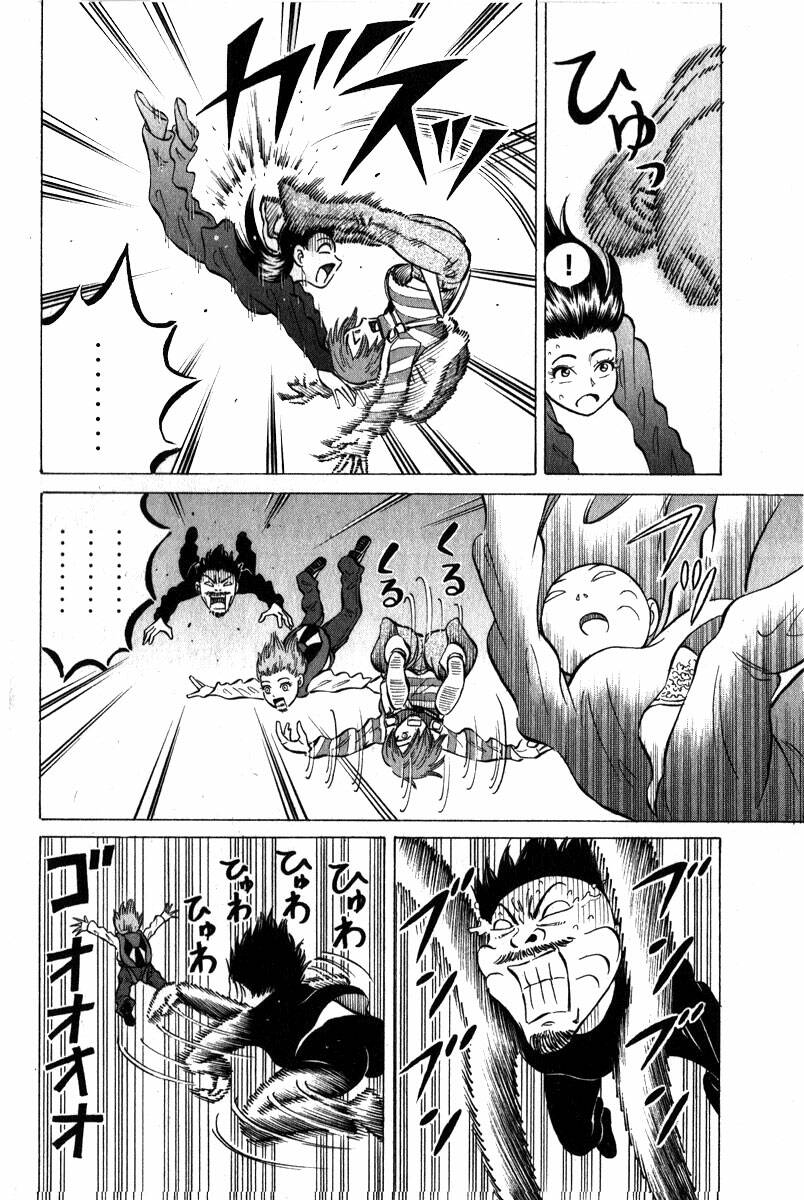 Sumire 16 Sai !!: Chapter 50: - Kế hoạch cuối cùng!!