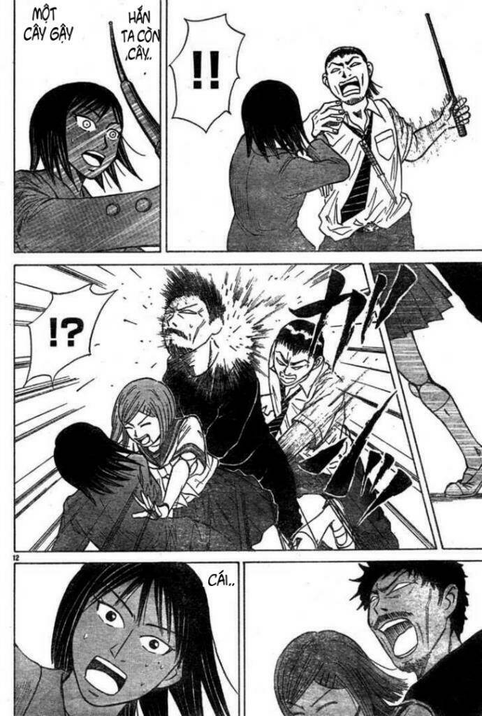 Sumire 16 Sai !!: Chapter 6