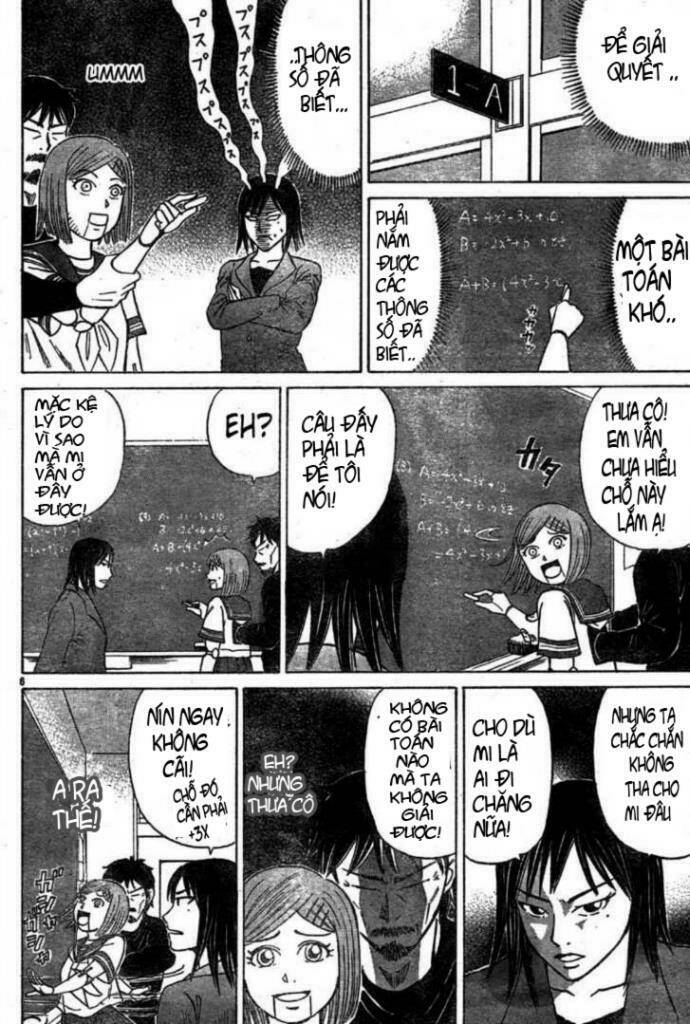 Sumire 16 Sai !!: Chapter 6