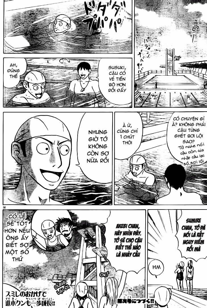 Sumire 16 Sai !!: Chapter 7