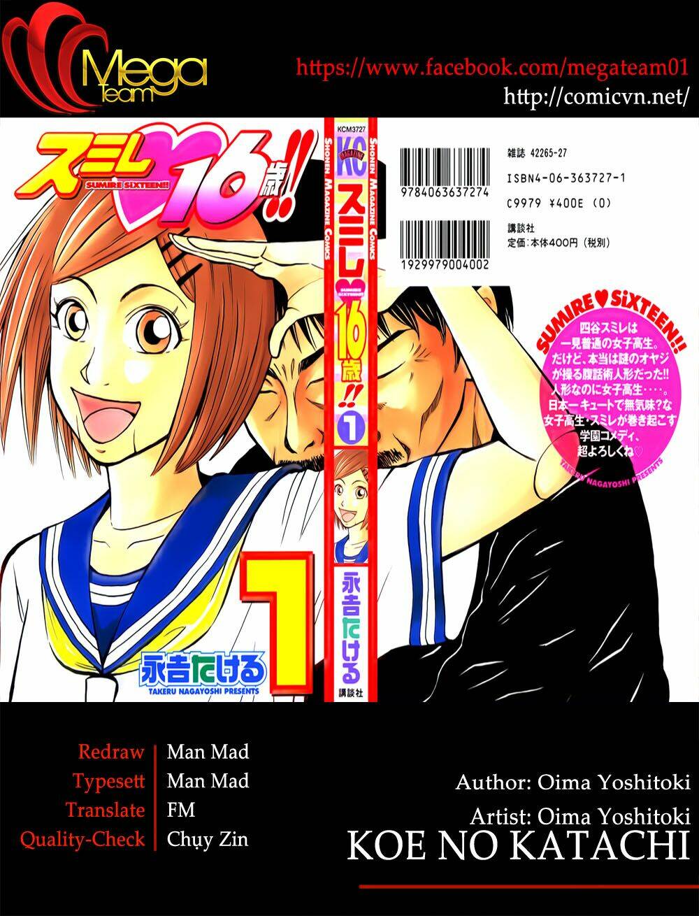 Sumire 16 Sai !!: Chapter 7
