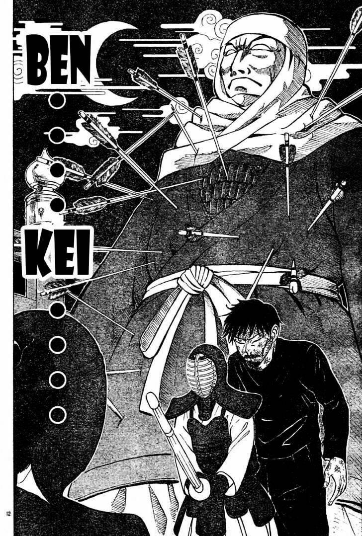 Sumire 16 Sai !!: Chapter 8