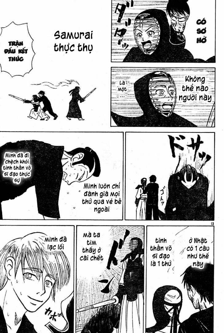 Sumire 16 Sai !!: Chapter 8