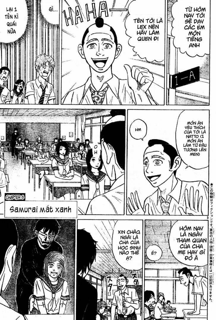 Sumire 16 Sai !!: Chapter 8
