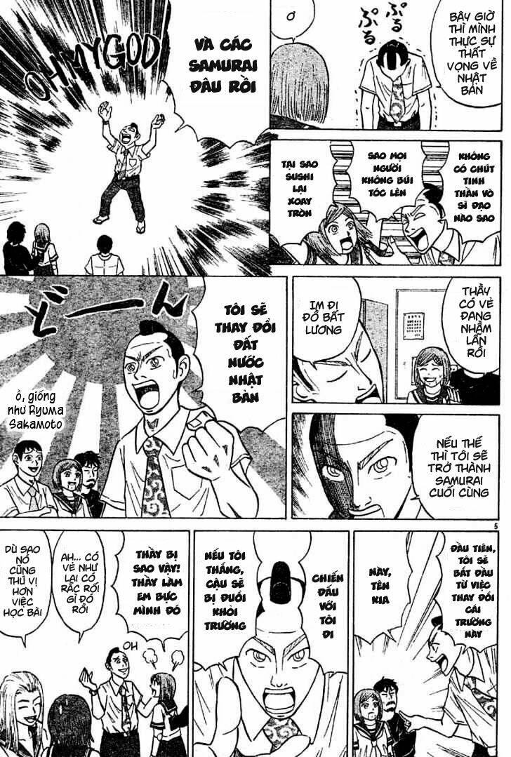 Sumire 16 Sai !!: Chapter 8