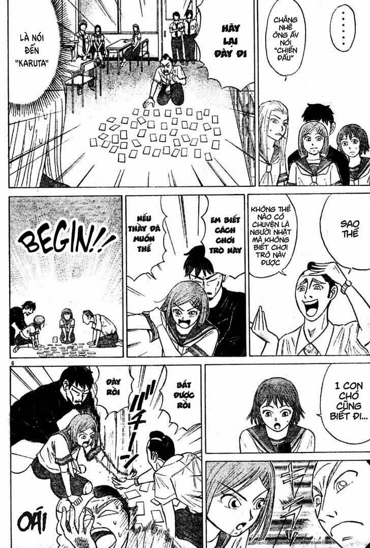 Sumire 16 Sai !!: Chapter 8