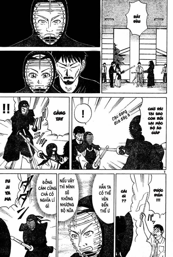Sumire 16 Sai !!: Chapter 8