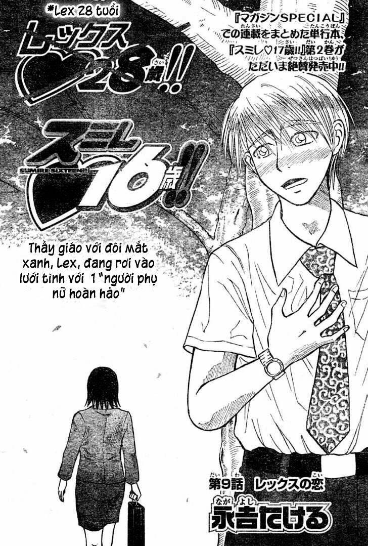 Sumire 16 Sai !!: Chapter 9