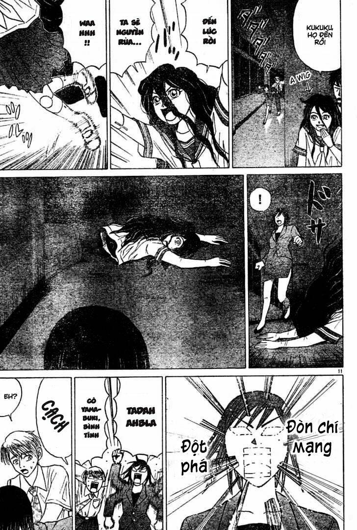 Sumire 16 Sai !!: Chapter 9