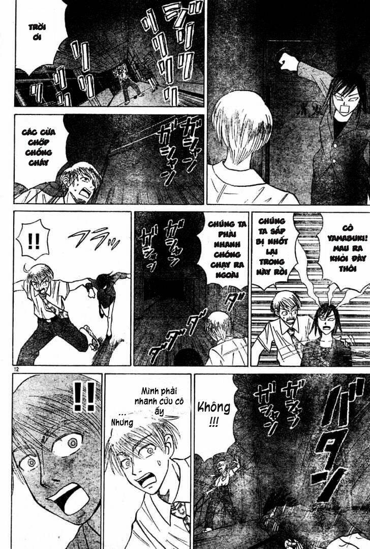 Sumire 16 Sai !!: Chapter 9