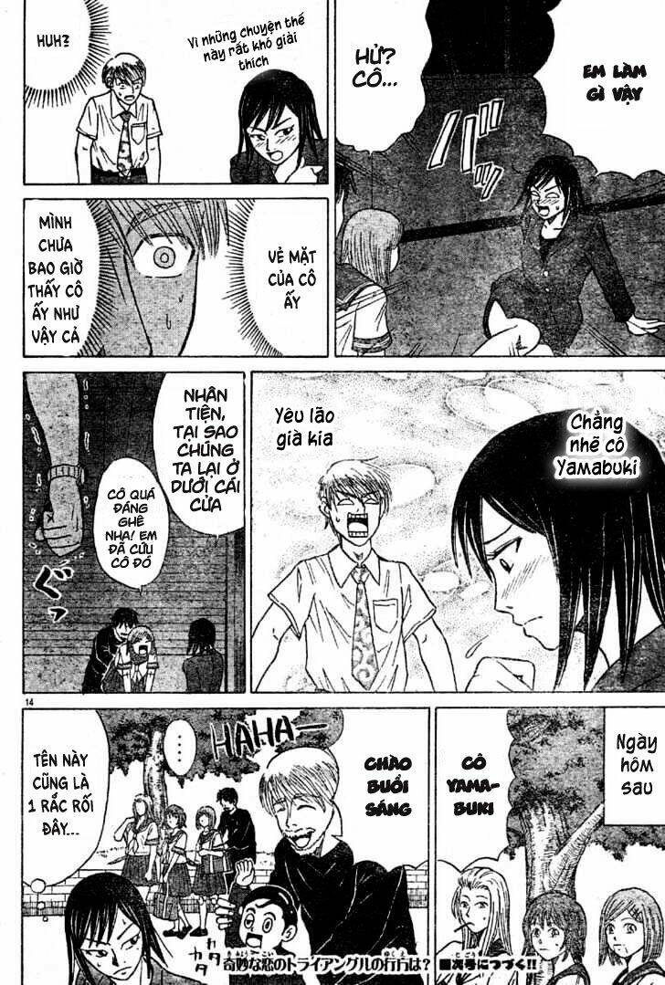 Sumire 16 Sai !!: Chapter 9