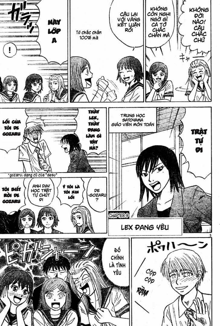 Sumire 16 Sai !!: Chapter 9