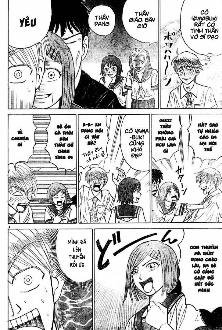 Sumire 16 Sai !!: Chapter 9