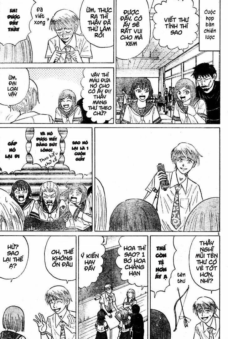 Sumire 16 Sai !!: Chapter 9