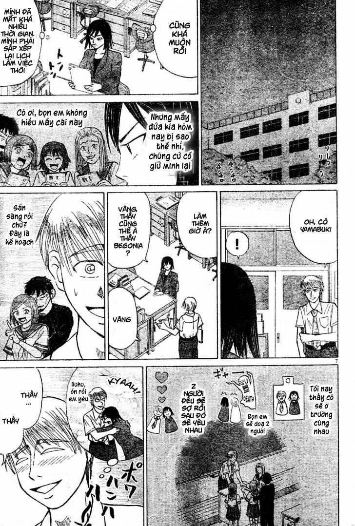 Sumire 16 Sai !!: Chapter 9