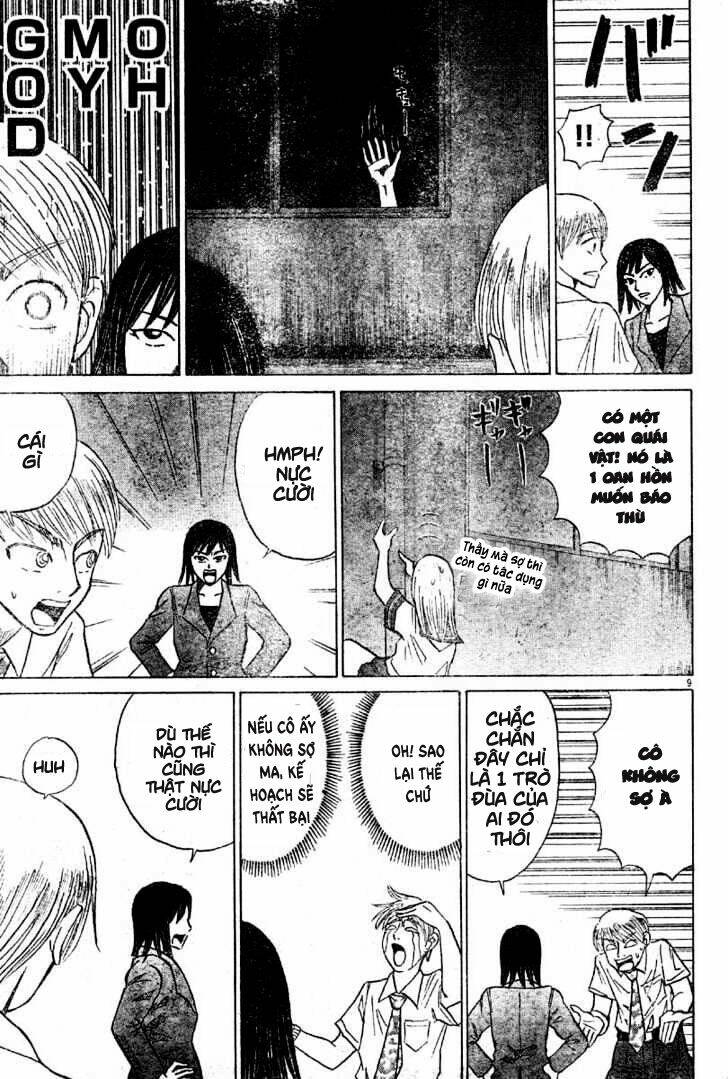Sumire 16 Sai !!: Chapter 9