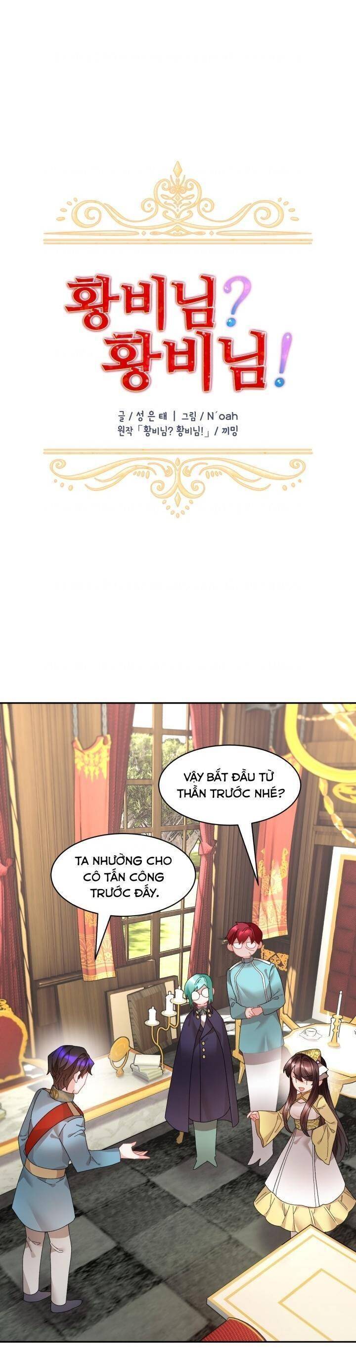 Tôi Không Muốn Trở Thành Hoàng Hậu: Chapter 61