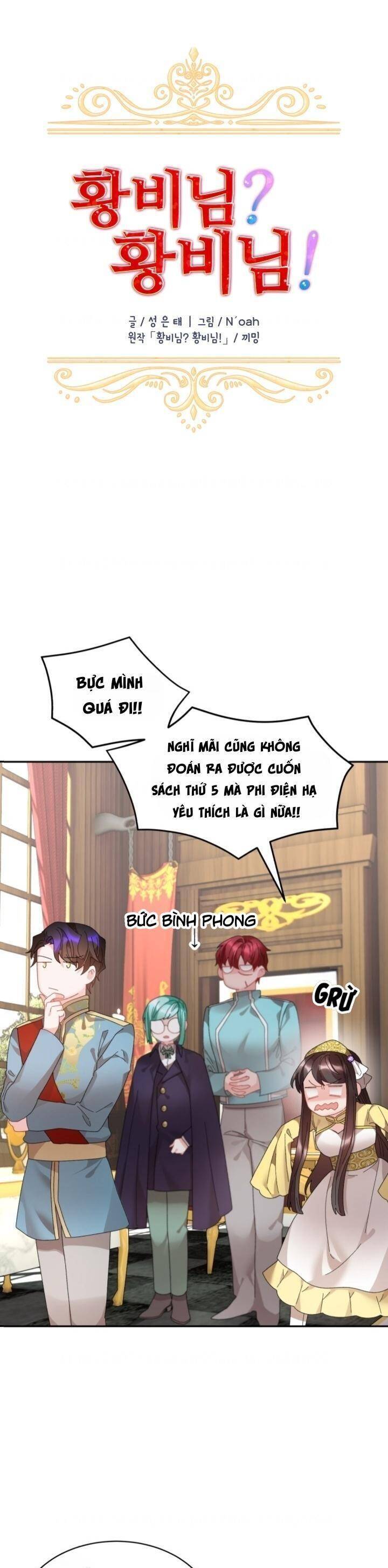 Tôi Không Muốn Trở Thành Hoàng Hậu: Chapter 62