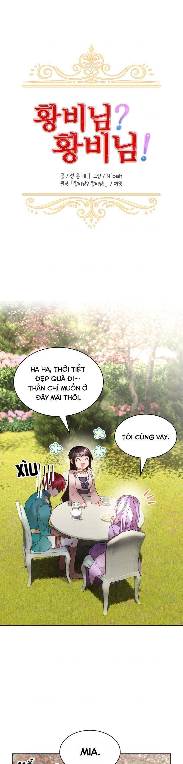 Tôi Không Muốn Trở Thành Hoàng Hậu: Chapter 63