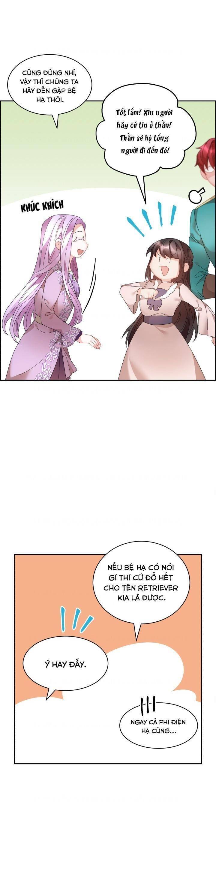 Tôi Không Muốn Trở Thành Hoàng Hậu: Chapter 63