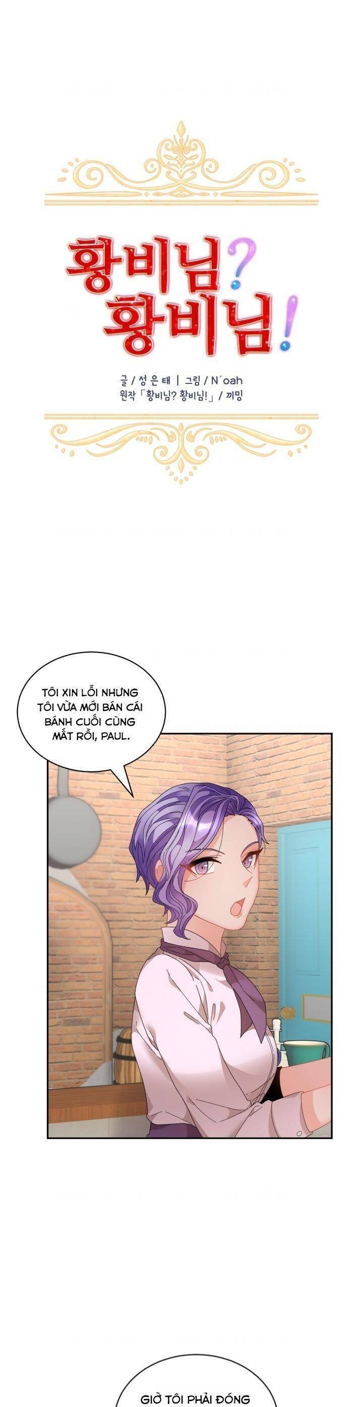 Tôi Không Muốn Trở Thành Hoàng Hậu: Chapter 65