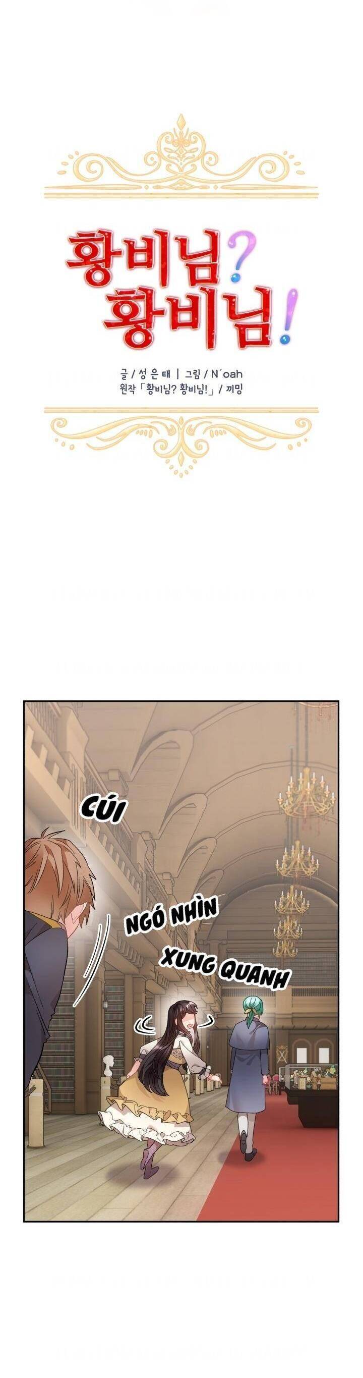 Tôi Không Muốn Trở Thành Hoàng Hậu: Chapter 69