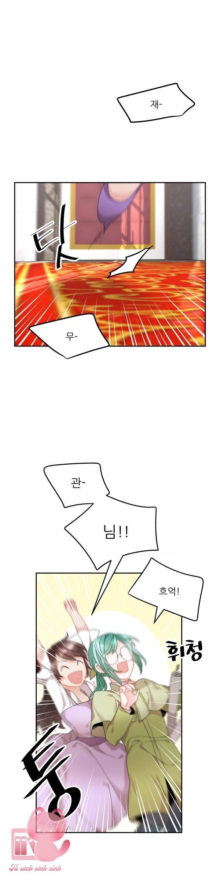Tôi Không Muốn Trở Thành Hoàng Hậu: Chapter 72