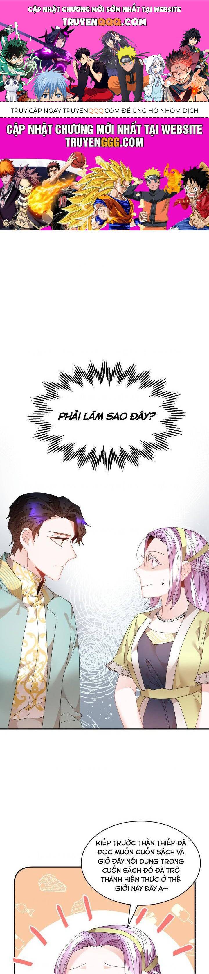 Tôi Không Muốn Trở Thành Hoàng Hậu: Chapter 75
