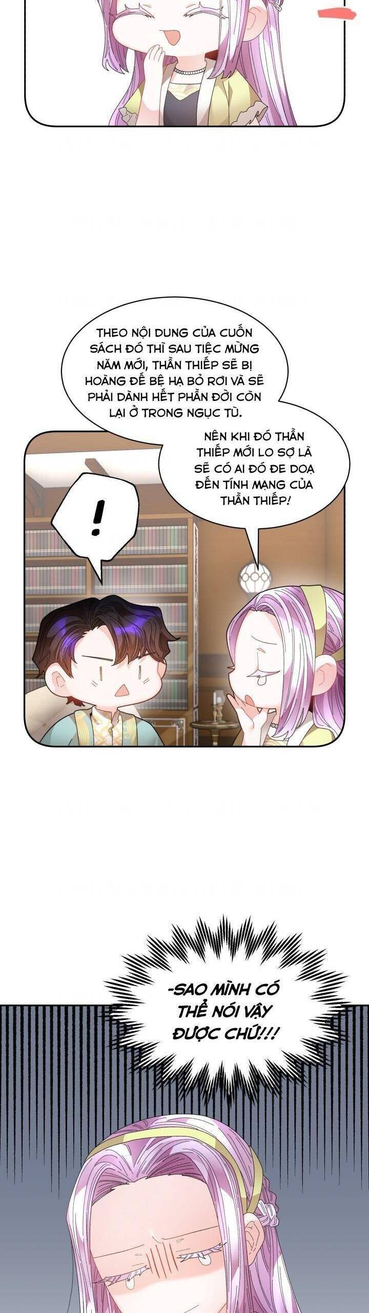 Tôi Không Muốn Trở Thành Hoàng Hậu: Chapter 75