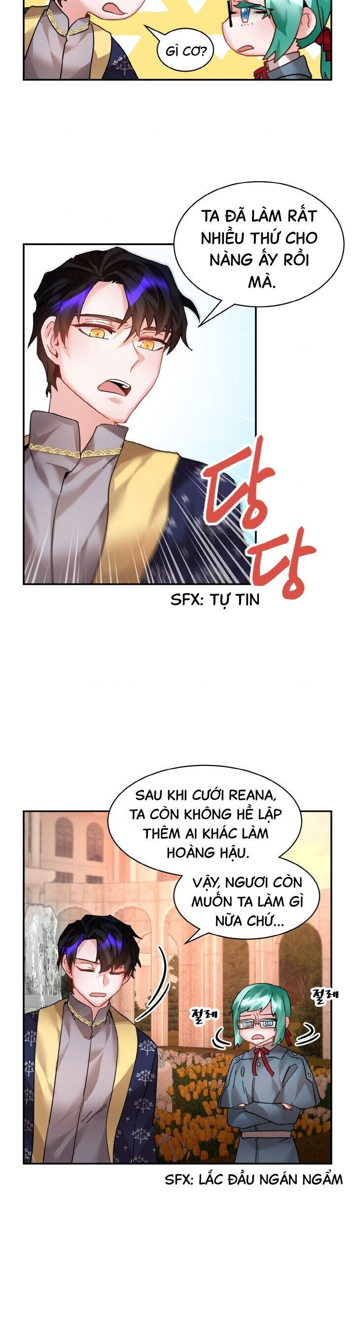 Tôi Không Muốn Trở Thành Hoàng Hậu: Chương 15