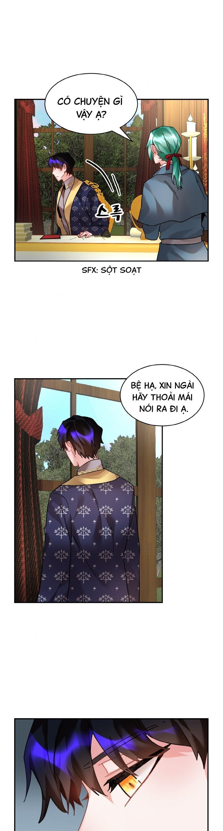 Tôi Không Muốn Trở Thành Hoàng Hậu: Chương 15