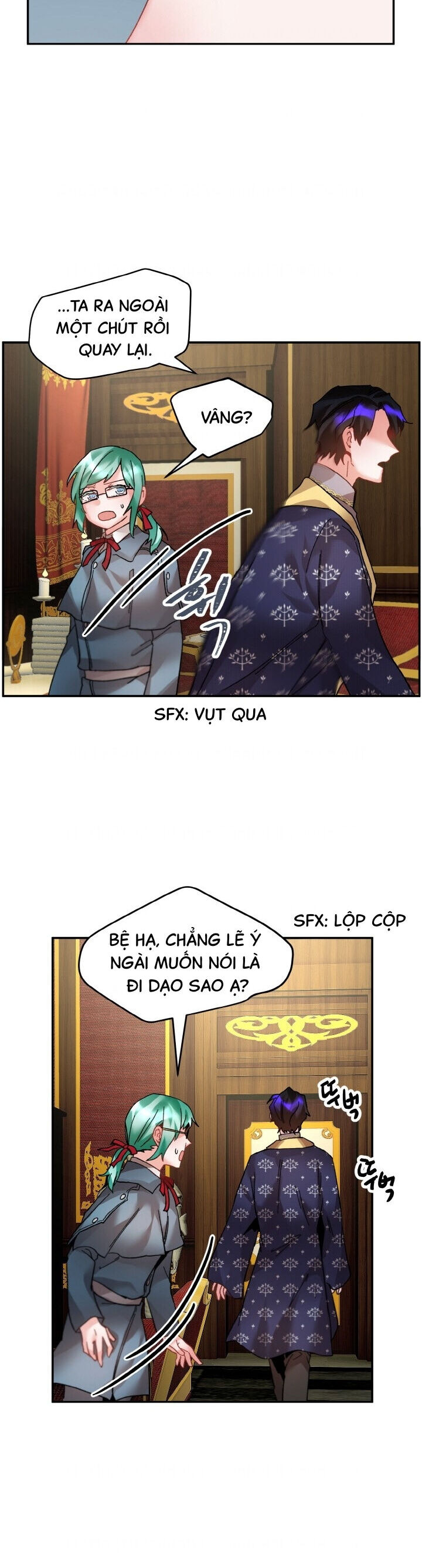 Tôi Không Muốn Trở Thành Hoàng Hậu: Chương 15