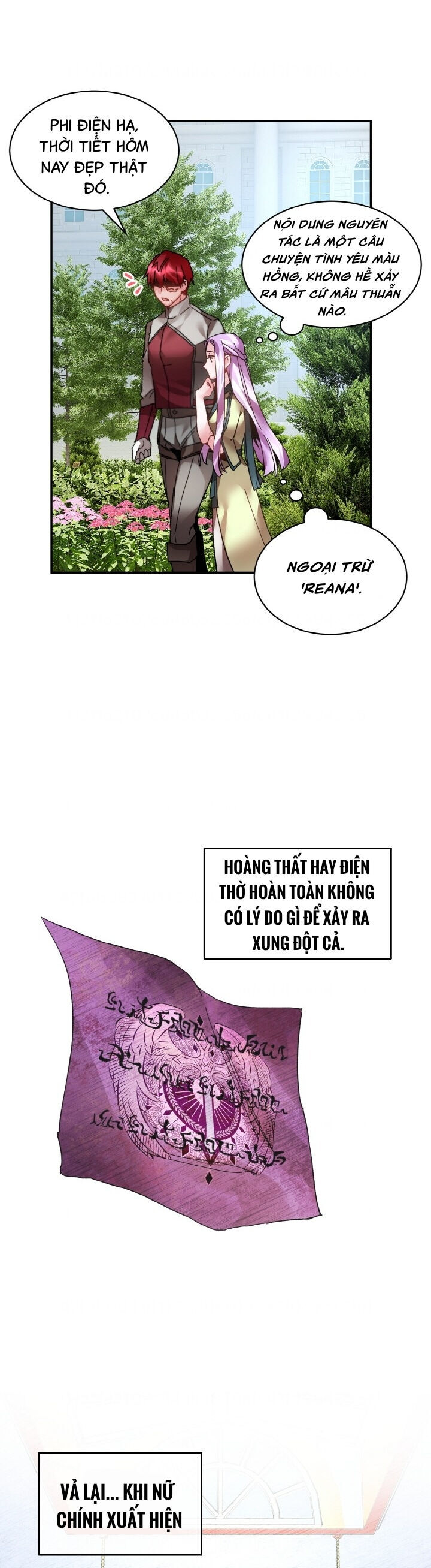 Tôi Không Muốn Trở Thành Hoàng Hậu: Chương 17