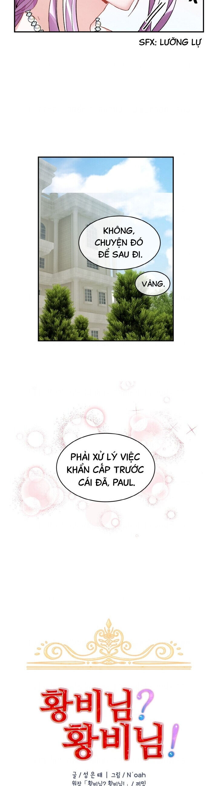 Tôi Không Muốn Trở Thành Hoàng Hậu: Chương 19