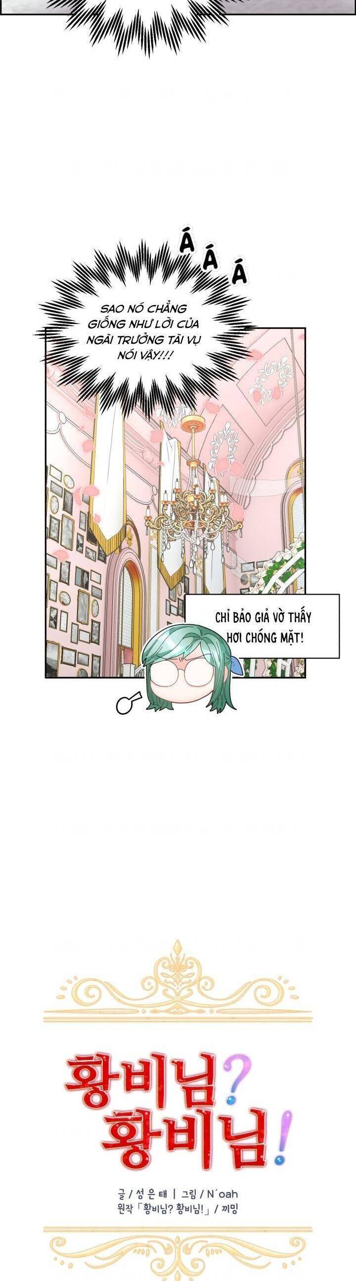 Tôi Không Muốn Trở Thành Hoàng Hậu: Chapter 79