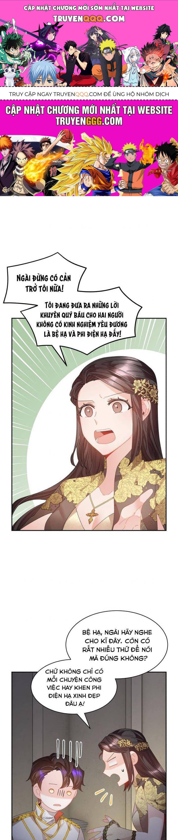 Tôi Không Muốn Trở Thành Hoàng Hậu: Chapter 82