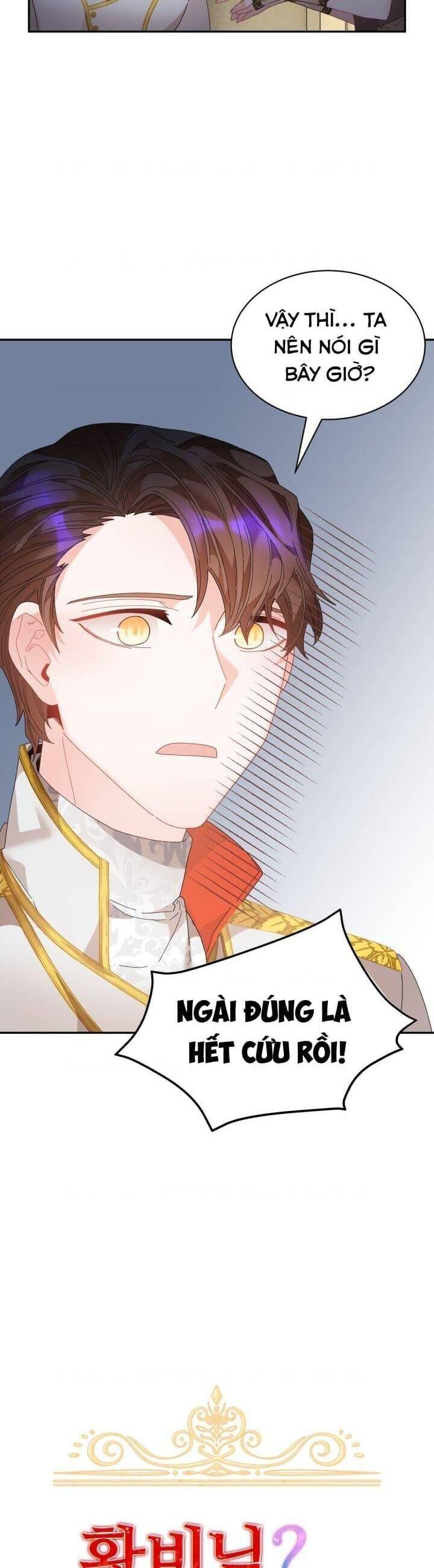 Tôi Không Muốn Trở Thành Hoàng Hậu: Chapter 82