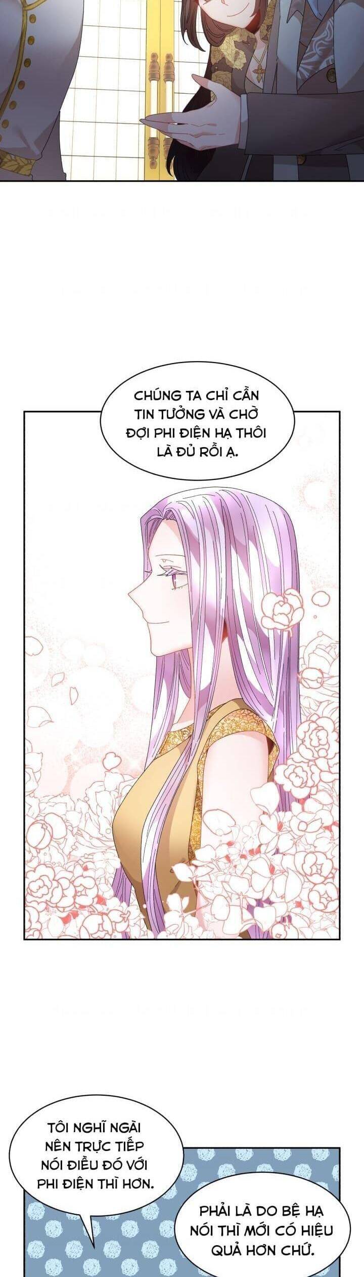 Tôi Không Muốn Trở Thành Hoàng Hậu: Chapter 82