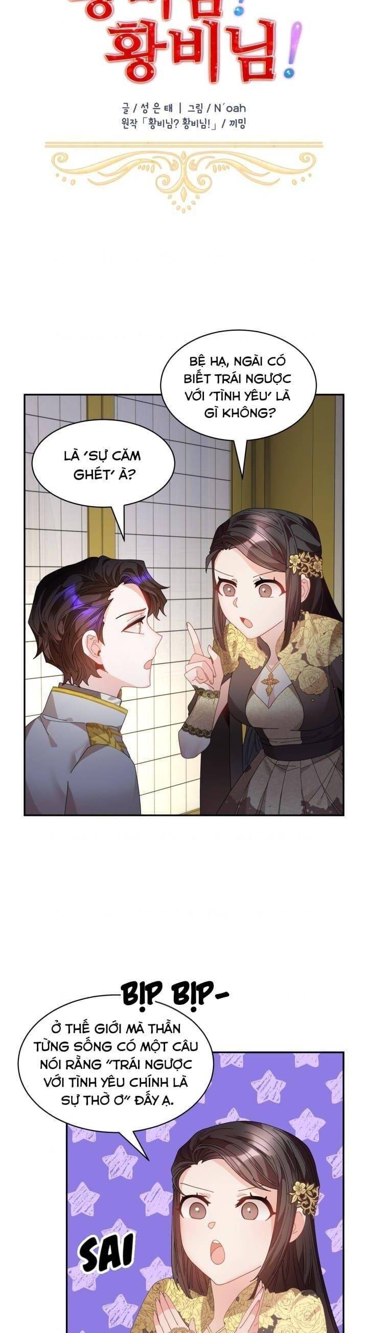 Tôi Không Muốn Trở Thành Hoàng Hậu: Chapter 82