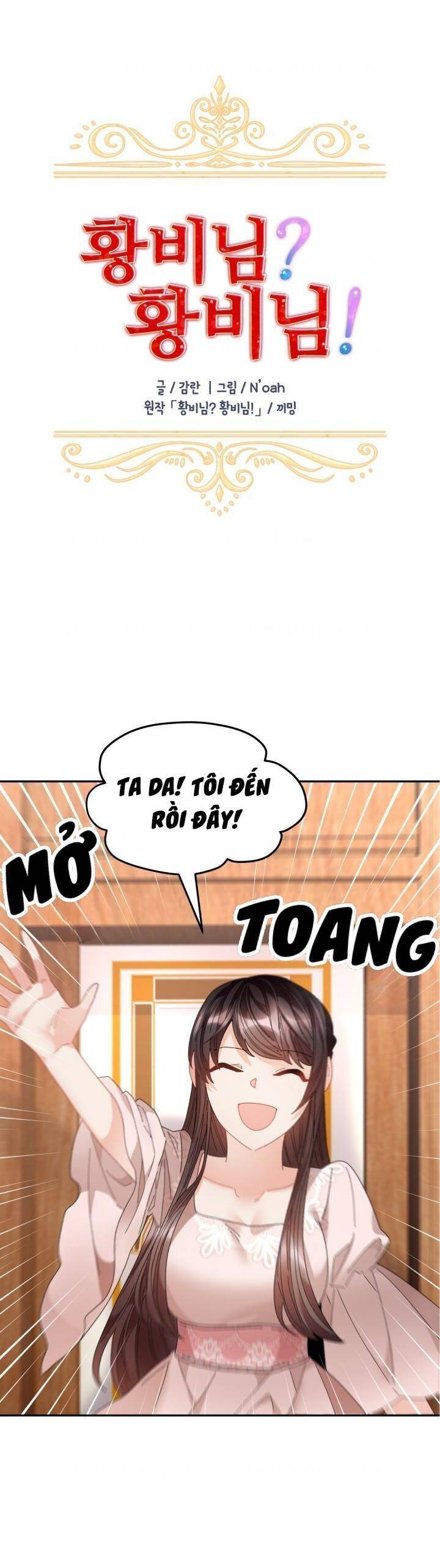 Tôi Không Muốn Trở Thành Hoàng Hậu: Chapter 94