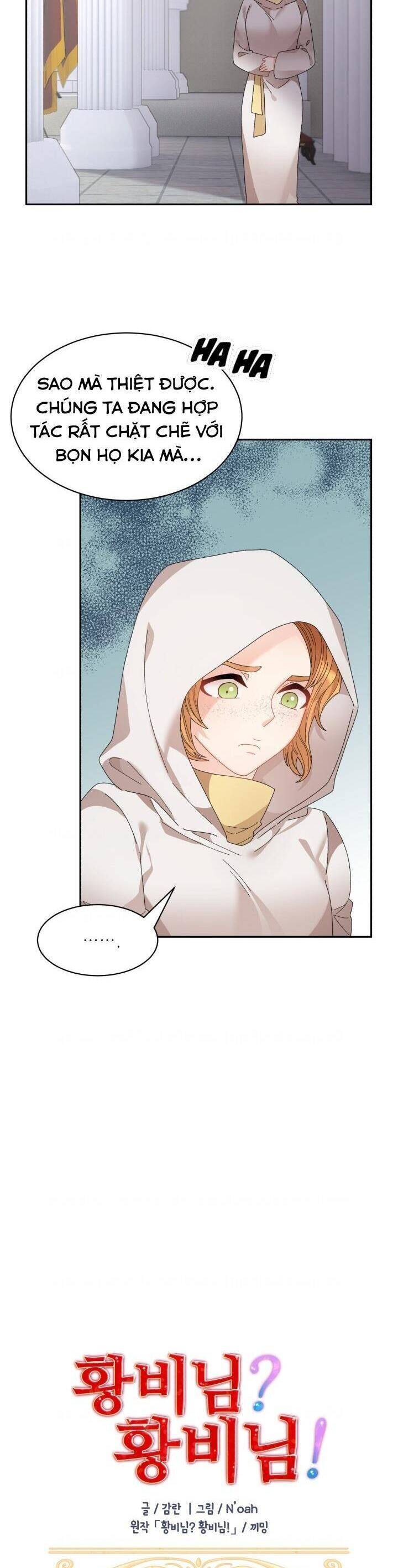 Tôi Không Muốn Trở Thành Hoàng Hậu: Chapter 95