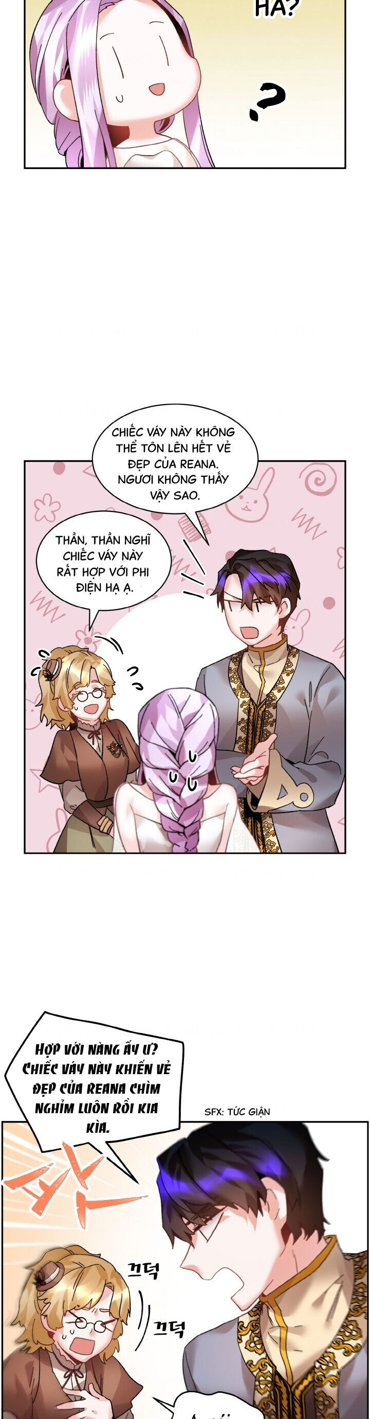 Tôi Không Muốn Trở Thành Hoàng Hậu: Chương 23