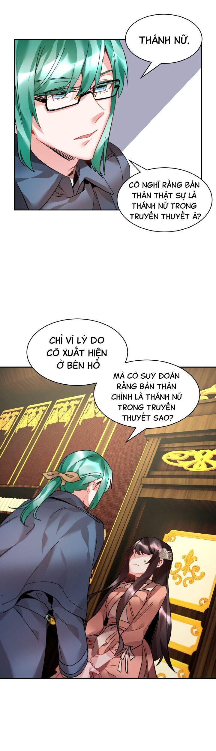 Tôi Không Muốn Trở Thành Hoàng Hậu: Chương 25