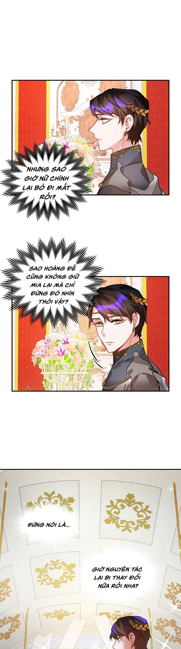 Tôi Không Muốn Trở Thành Hoàng Hậu: Chương 29