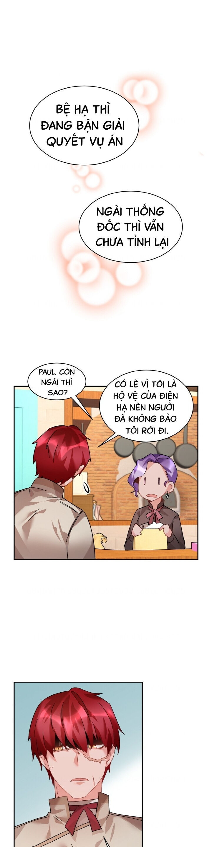 Tôi Không Muốn Trở Thành Hoàng Hậu: Chương 35