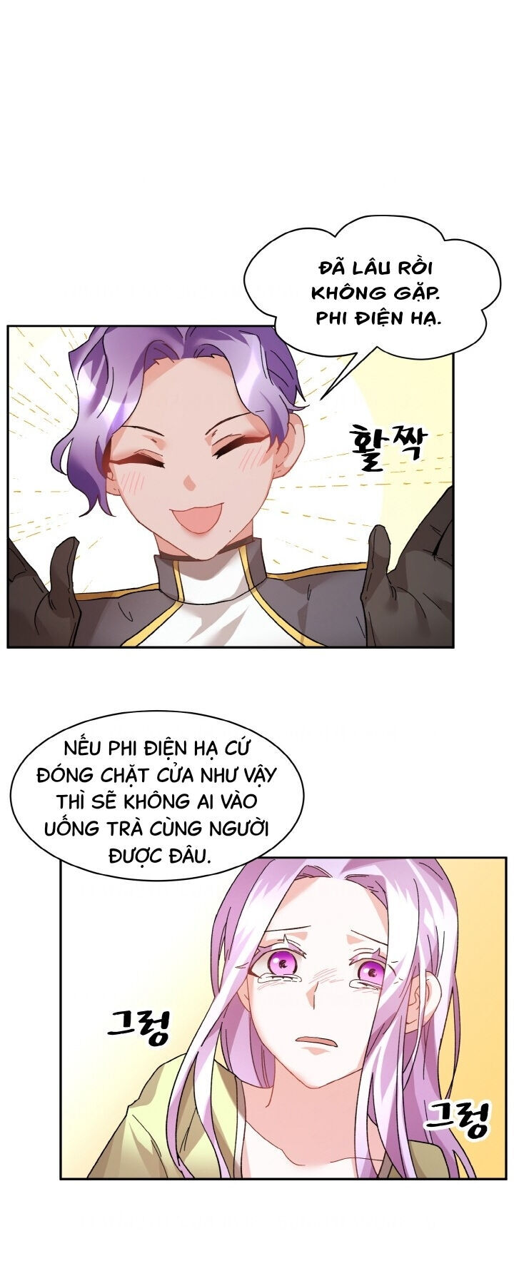 Tôi Không Muốn Trở Thành Hoàng Hậu: Chương 35